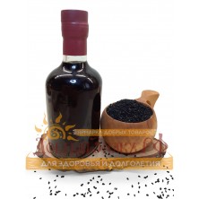 Черного тмина масло сыродавленное 