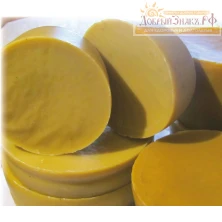 Воск пчелиный, (на вес)