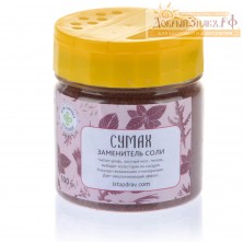 СПЕЦИЯ "СУМАХ" ЗАМЕНИТЕЛЬ СОЛИ 100 гр