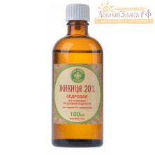 ЖИВИЦА КЕДРОВАЯ 20% 100 мл