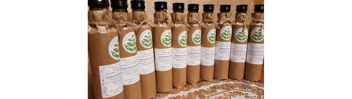 СЫРОДАВЛЕННОЕ МАСЛО нашего собственного производства уже в продаже!