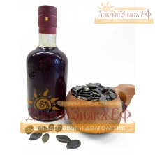 Тыквенное масло сыродавленное (из штирийской тыквы)