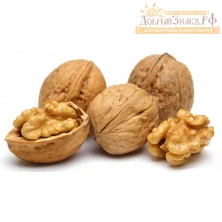 Грецкий орех в скорлупе, на вес