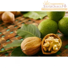 Грецкий орех в скорлупе, на вес