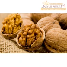 Грецкий орех в скорлупе, на вес