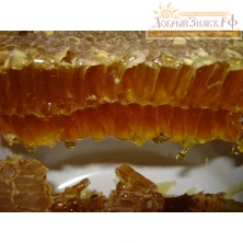 Мёд в сотах (рамочный), на вес